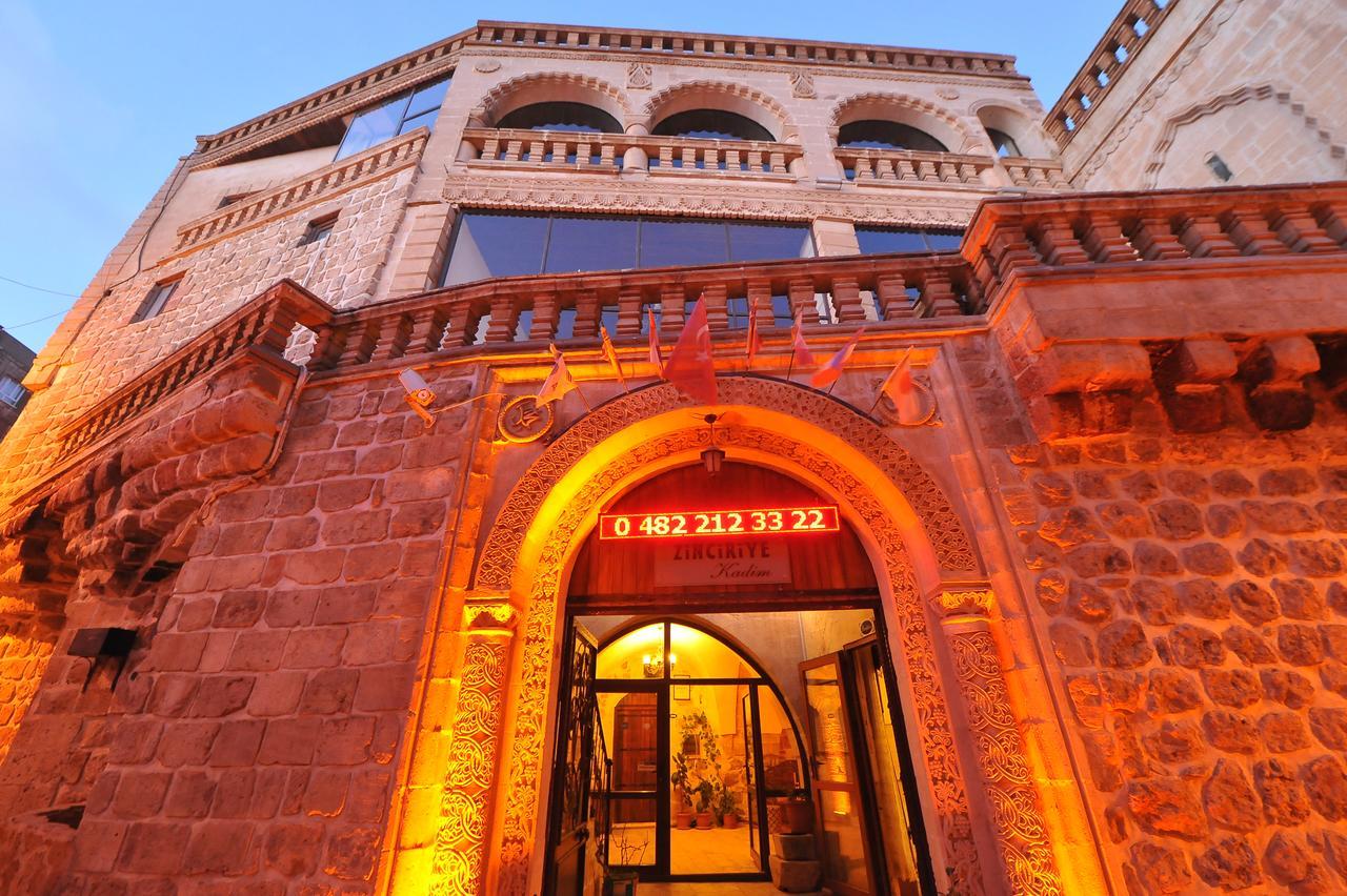 Kadim Hotel Mardin Exteriér fotografie